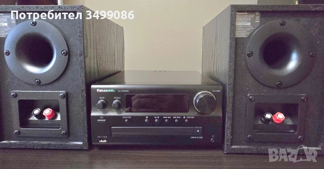 Стерео система Panasonic SC-PMX90EG-K, снимка 3 - Ресийвъри, усилватели, смесителни пултове - 54286382