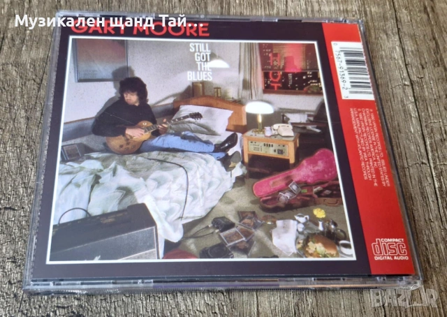 Компакт Дискове - Рок Метъл: Gary Moore – Still Got The Blues, снимка 2 - CD дискове - 54598531