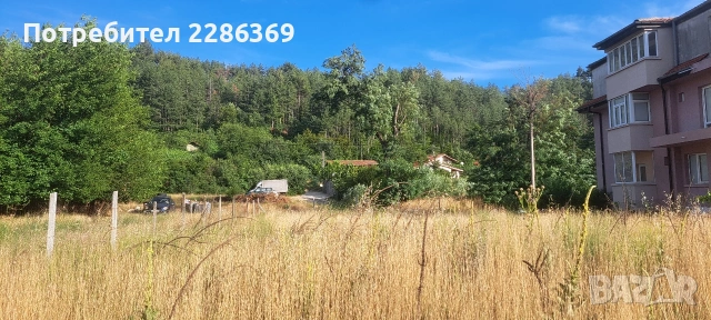 ПРОДАВА СЕ УПИ – 760 кв.м в с. Рилци, община Благоевград, снимка 2 - Парцели - 55200592