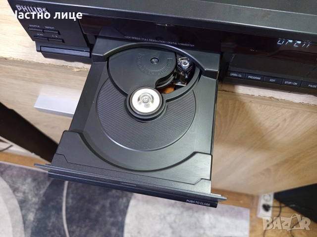 СД-Плейър"Philips" CD 115, снимка 6 - Ресийвъри, усилватели, смесителни пултове - 54678304