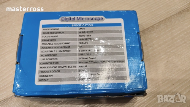 USB микроскоп 1600X с регулируемо LED осветление и стойка, снимка 4 - Друга електроника - 55237296