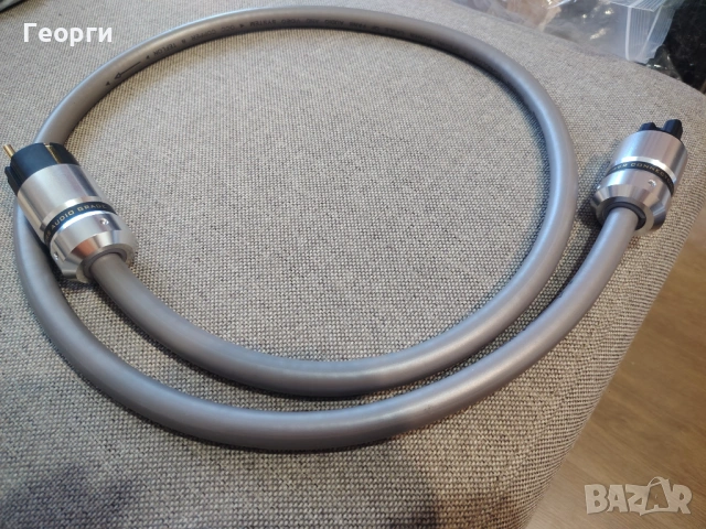 Yarbo SP-1100PW 1.5m + Monosaudio IEC/Schuko 