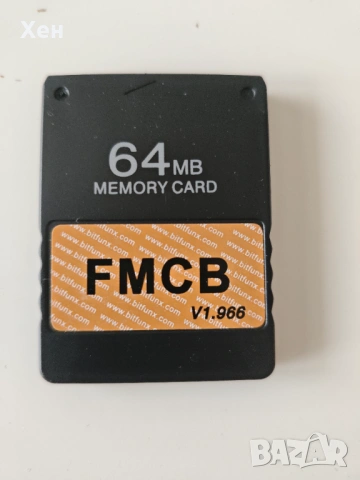 Free Mc Boot Хакната Мемори карта за PS2