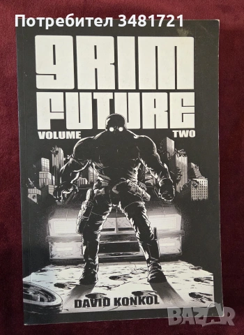 Grim Future Vol1 & 2, снимка 5 - Художествена литература - 55163743