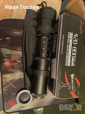 Супер Телеобектив 420-800mm F/8.3-16 Focusfoto