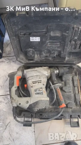Къртач Deawoo Hammer 5.2j, снимка 2 - Перфоратори - 55599435