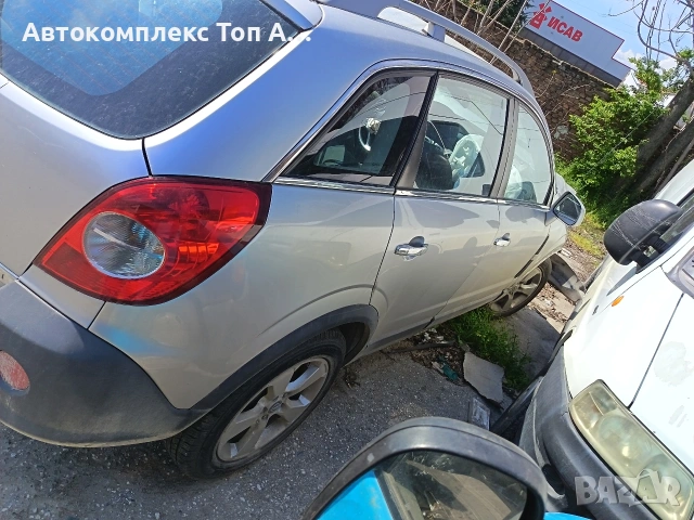 Опел Антара / Opel Antara, снимка 2 - Автомобили и джипове - 54252115