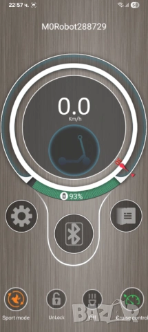 Електрическа Тротинетка – на 147 км, снимка 5 - Скейтборд, ховърборд, уейвборд - 54347126