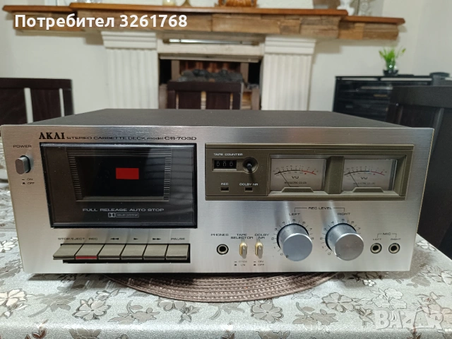 AKAI CS-703D