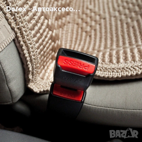 Универсален комплект 2 броя закопчалки за предпазен колан за автомобил, снимка 8 - Аксесоари и консумативи - 54079050