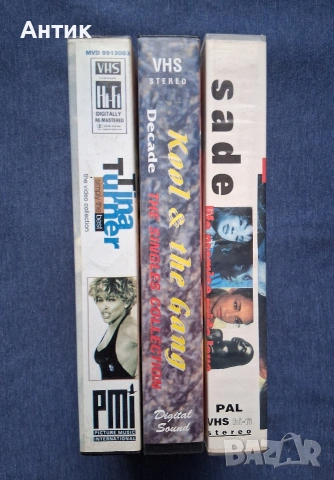 Лот Видеокасети VHS SADE Kool & the Gang Tina Turner Simply the Best, снимка 3 - Други жанрове - 53958464