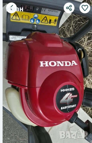 Храсторез Honda HHH 25D 4 тактов, снимка 3 - Градинска техника - 55020830