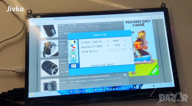 10.1" монитор IPS, Touch, снимка 3 - Монитори - 54909826