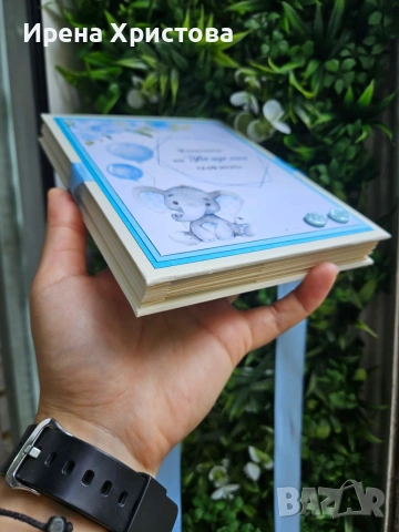 Книга за погача , снимка 2 - Други - 55164840