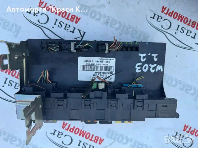 SAM модул Mercedes C Class W203 2.7 CDI 170ks 2035452401, снимка 2 - Части - 55324913