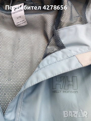 Дамско непромокаемо яке Helly Hansen , снимка 8 - Якета - 54811516