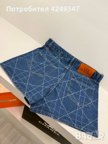 Дънки Dior, снимка 2 - Дънки - 55082826