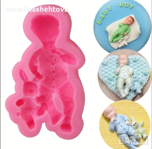 Бебе момче boy със зайче силиконов молд форма за гипс сапун смола фондан за декорация на торта 