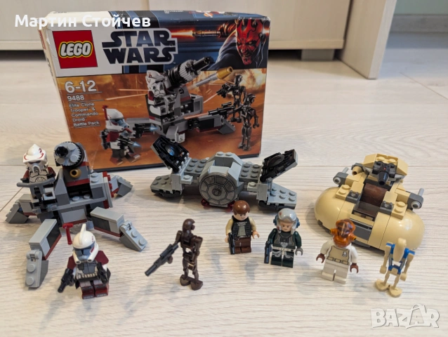 Lego 9488 Star Wars Elite Clone Trooper & Commando Droid Battle Pack + екстри