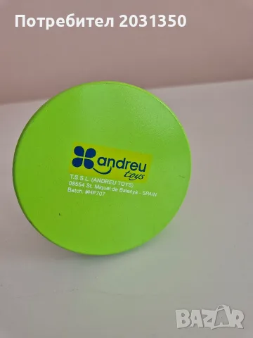 дървен лабиринт Andreu toys, мече, снимка 3 - Образователни игри - 55543040