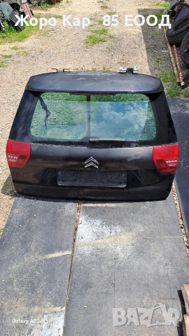 Заден капак за Citroen C5 II X7 III комби (2008-2017)., снимка 3 - Части - 54956789