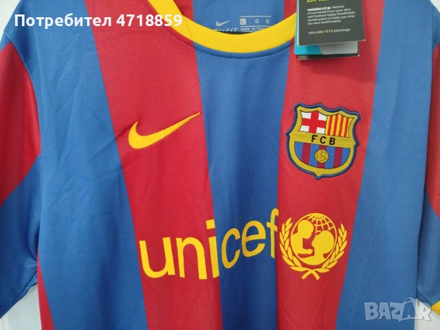 Фланелка Nike BREATHE на Барселона