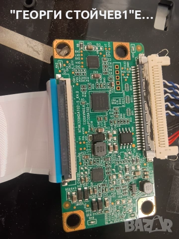 RANCORE   T-32S133   TP.SK529ST.PB806 (N)   NTHK320HDAT02-5_K4.0     PT320AT02-5    MS-HK-T315-V6-K-, снимка 5 - Части и Платки - 55124207