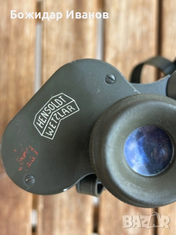 Продавам бинокъл Hensoldt Wetzlar dienstglas 10x50, снимка 2 - Екипировка - 54674391