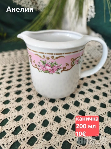 ГДР розово - нежно сетове за чай и кафе , снимка 7 - Чаши - 54603390