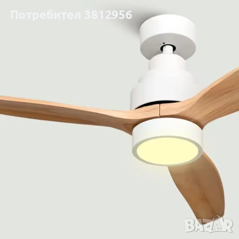 Taванен вентилатор с перки от естествено дърво и лед лампа с дистанционно 