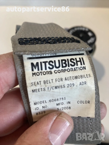 Заден десен колан за Mitsubishi Outlander 2.0 Di-D (2009) 6066751, снимка 2 - Части - 54753281