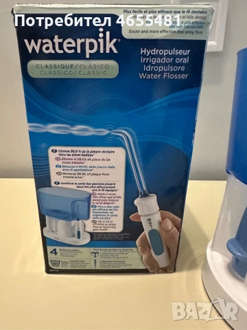 Зъбен душ Waterpik, снимка 6 - Други - 54614687