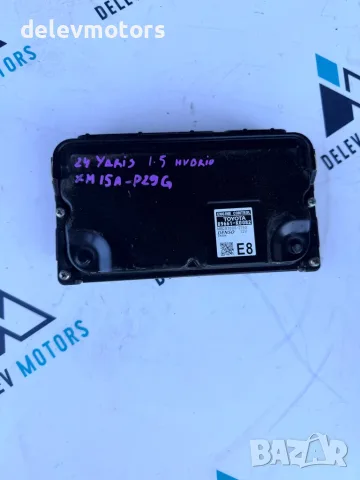 89661-K0082, mb283000-2150 компютър за двигател от Toyota Yaris Cross (MXP) 1.5 Hybrid (MXPJ10) , снимка 3 - Части - 55503044