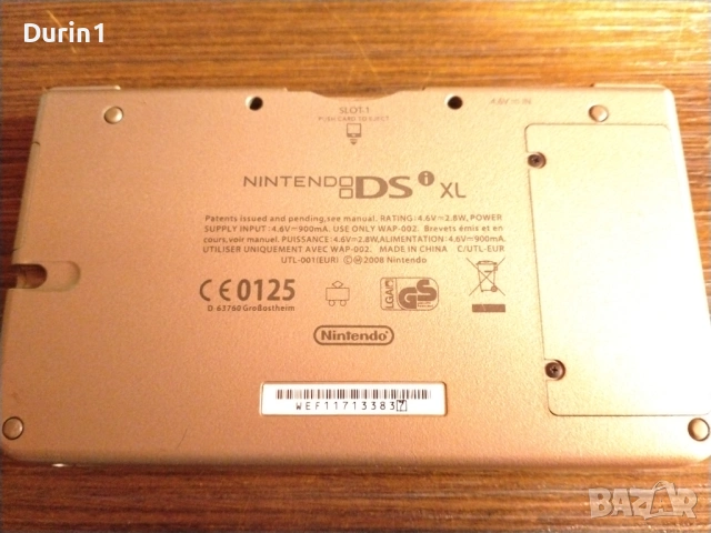 Нинтендо Nintendo DS XL, снимка 9 - Nintendo конзоли - 54405476