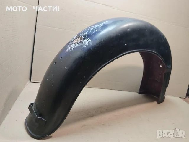 Заден Калник За Балкан 250. / НОМЕР 243., снимка 4 - Части - 55658806