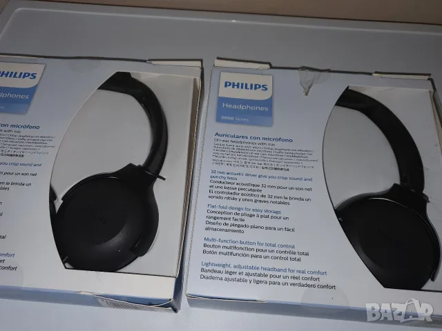 Philips-Series 2000, снимка 3 - Други - 55466763