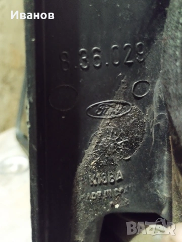 Части за Форд , снимка 2 - Части - 54896566