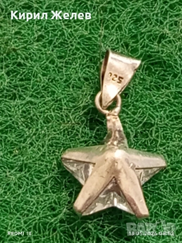 Сребърна висулка във формата на звезда 🌟 подходящ аксесоар за ежедневието 54235, снимка 4 - Колиета, медальони, синджири - 54530411