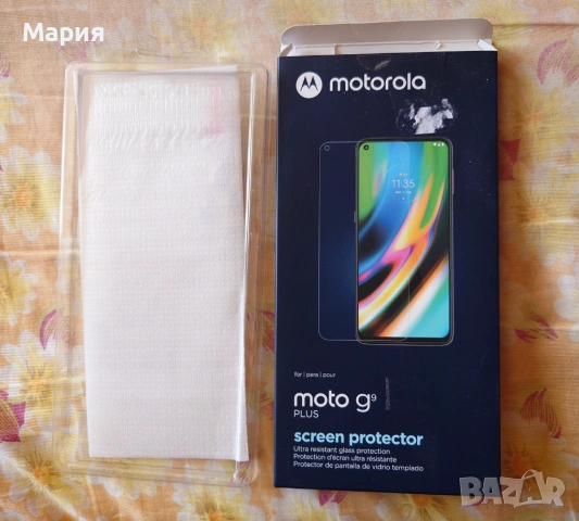 Motorola G9 Plus 6GB/128 GB с допълнителни аксесоари, снимка 8 - Motorola - 54450229