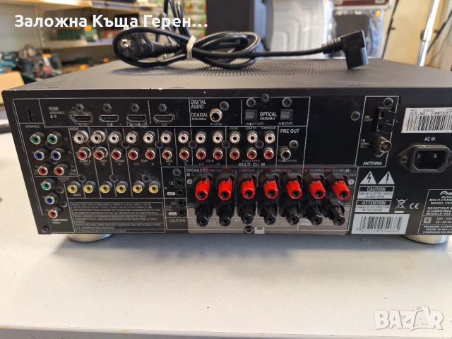 Аудио усилвател Pioneer VS919AH