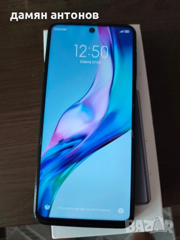 Xiaomi Redmi Note 9 Pro