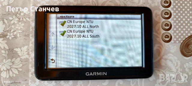 Заявена GPS навигация Garmin nuvi 2495 LM с Bluetooth и последните карти на Европа и Турция, снимка 4 - Garmin - 54621307