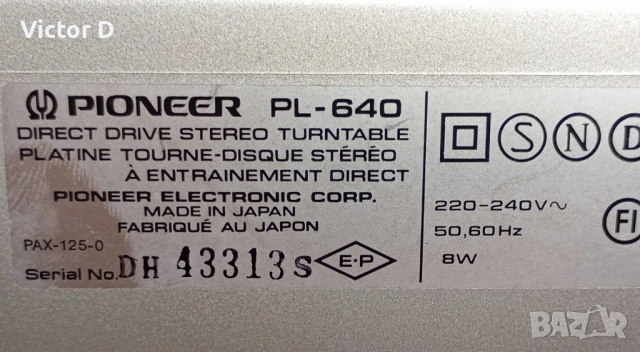 PIONEER PL-640 - Грамофон  Direct Drive Quartz, снимка 14 - Грамофони - 53974795