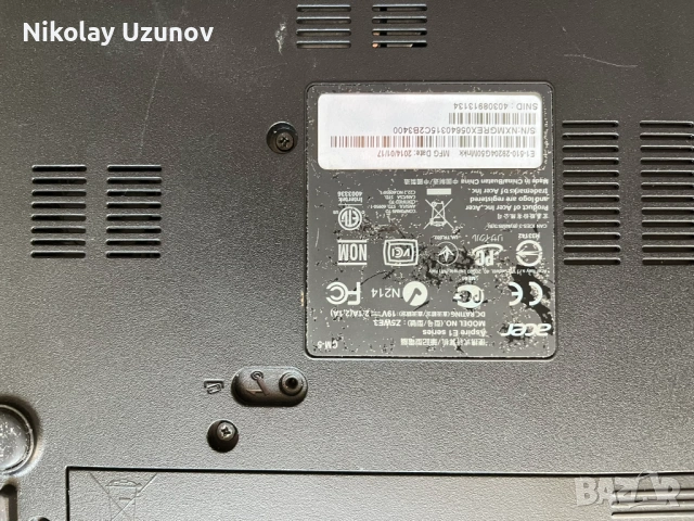 Лаптоп Acer aspire E1, снимка 2 - Лаптопи за дома - 54121111