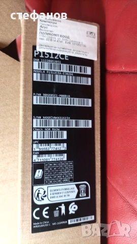 Лаптоп ASUS EXPERBOOK,  P 1512 CEА, снимка 10 - Лаптопи за работа - 55102528