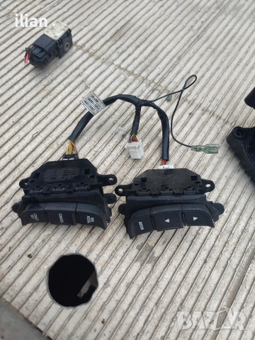 бутони волан KIA