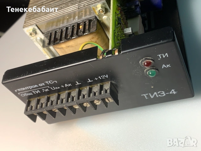Захранване за ЛЕН със зарядно за акумулатор 12V