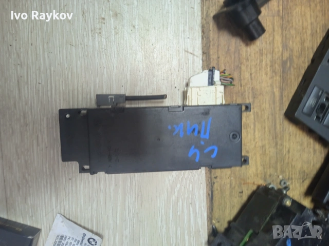 Bluetooth модул , Citroen C4  9675359580