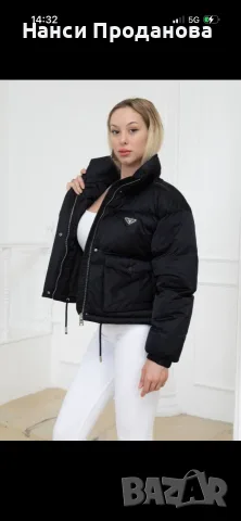 Дамско късо яке prada, снимка 3 - Якета - 55644261