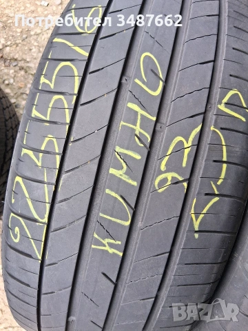 225 55 16 KUMHO 2бр летни дот 2023г , снимка 2 - Гуми и джанти - 55070103